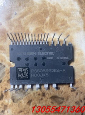 议价PSS05S92E6-A  PSS10S92E6-A  三菱