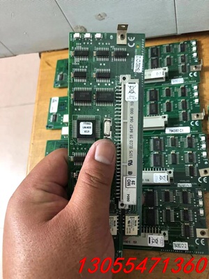 议价德国安舍 ESSER 784382 771674 77247