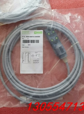 议价全新穆尔MURR模块 8000-84010-3340500