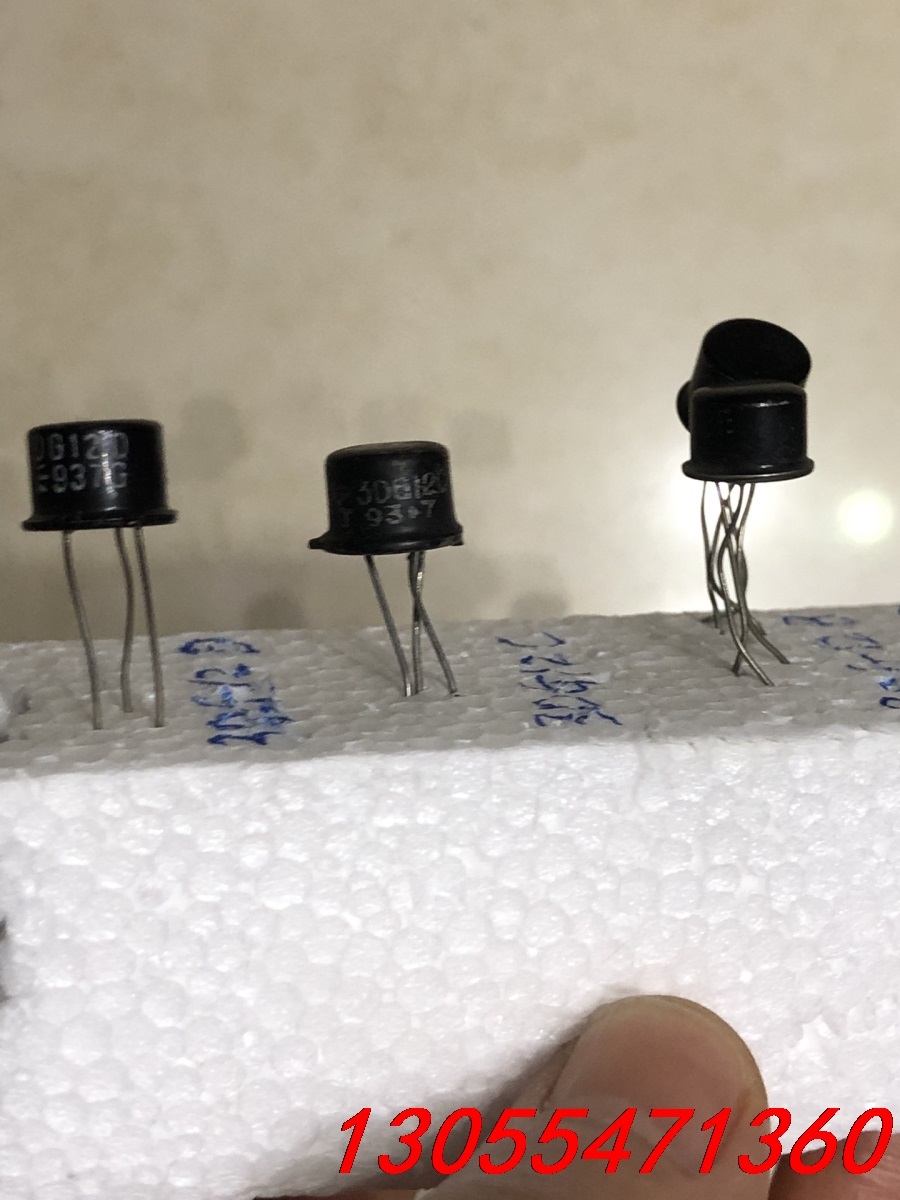 议价3DG12D三极管，全新库存，实物拍照，测试好发货，单价2.