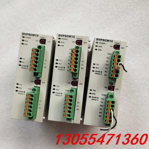议价DVPSCM12-SL台达PLC模块 二手拆机  功能正常