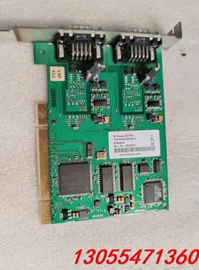 议价KVASER PCIcanx KONE A1262C 73-