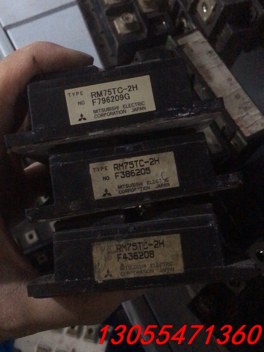 议价RM75TC-2H原装拆机