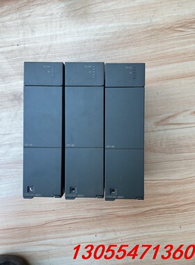 议价合信达模块 CTH3 AIT-080S1。 共四个 打包出