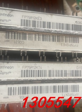 议价FP75R12KT3/FP75R12KE3/FP75R12K