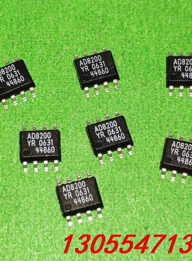 议价AD8200 AD8200YR SOP8 进口电子元器件芯片