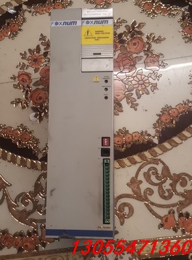 议价赐福驱动电源MDLL3015