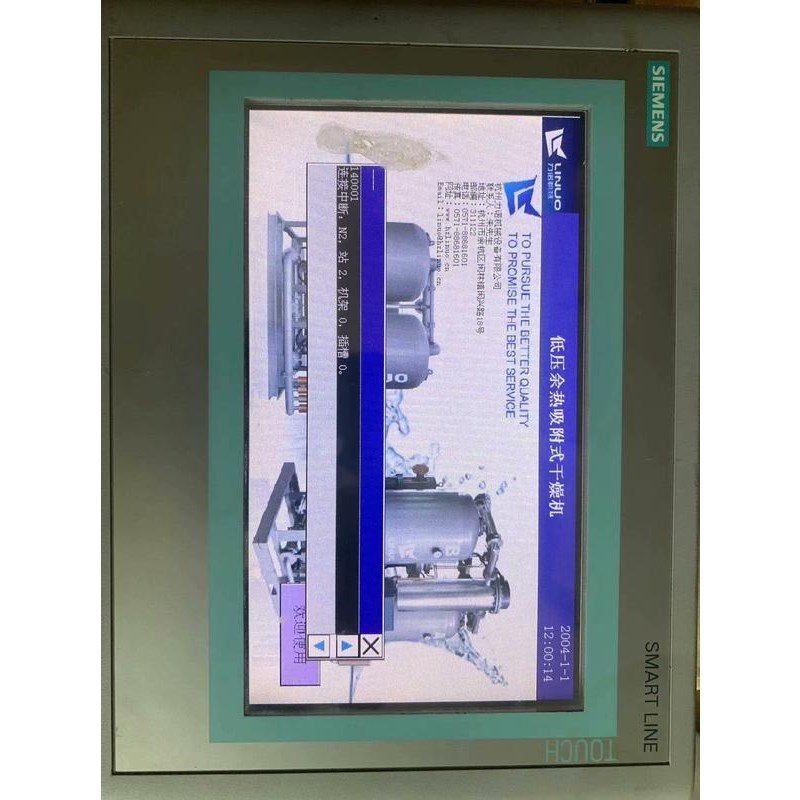 西门子屏6AV6648-0BC11-3AX0二手拆机,功能正议价