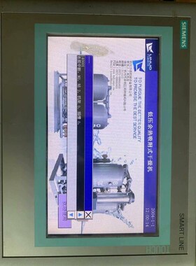 西门子屏6AV6648-0BC11-3AX0二手拆机,功能正议价