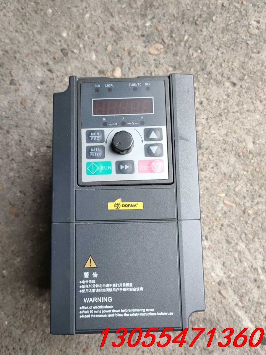 议价东能变频器DLB1一01D5T4G，1.5KW，二手拆机，功