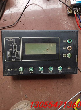 议价螺杆空压机控制器MAM200C( B))( T)二手拆机，测