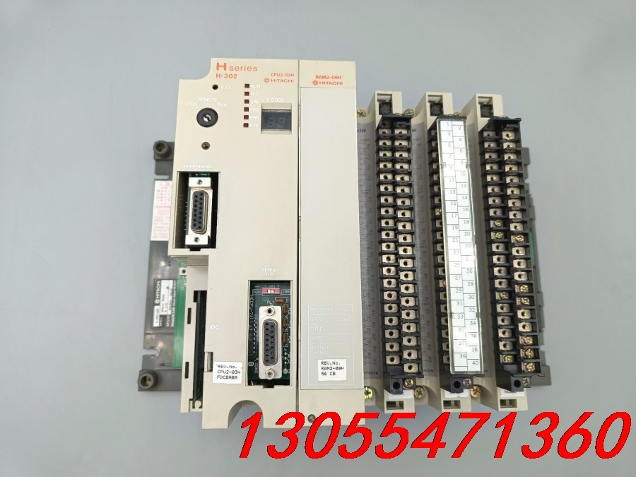 议价日立HITACHI原装进口BSU05H  H-302 CPU