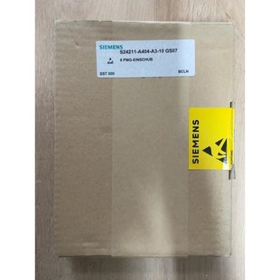 S24211 SG07 A404 SST议价 西门子