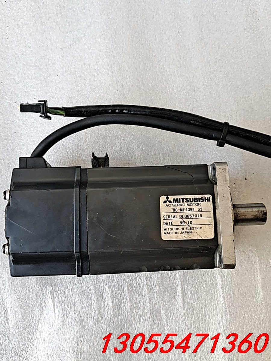 议价三菱伺服电机 HC-MF43W1-S3，工人暴力拆机，外壳有