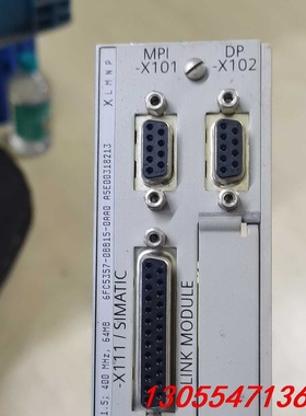 议价PLC西门子Ncu571.5