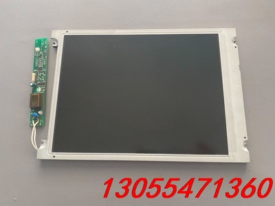 议价LMG7550XUFC  液晶屏