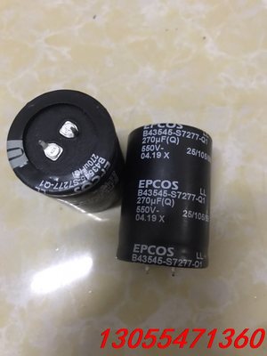 议价550v270uf，35*50/45全新西门子现货