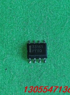 议价MC33161DR2G 丝印 33161 MC33161 通