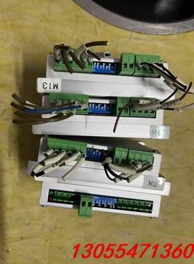 议价YKC2405M  研控步进驱动器，实图，要的私聊，直接拍下