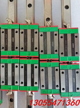 议价HlWIN 上银EGH20CA HGH20CA直线导轨，成色
