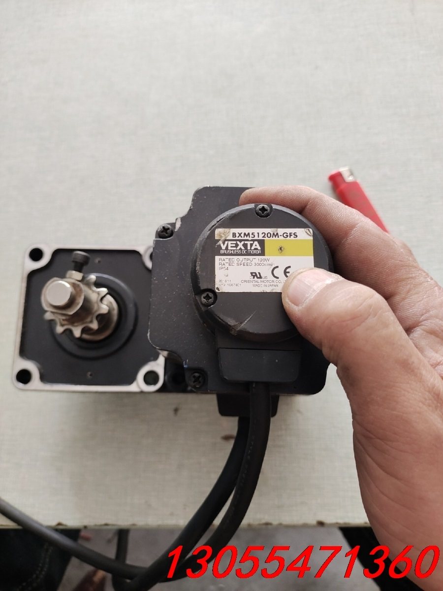 议价东方马达，BXM5120M-GFS，减速机GFS5G30FR