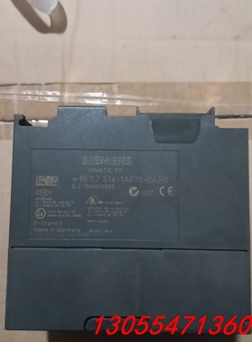 议价西门子模块CPU314 314-1AF10,功能已测，外壳完