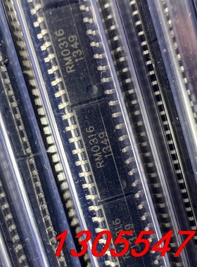 议价RM0316数量15413个，打包价15413元