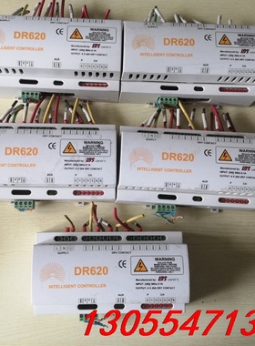 议价DR620         智能控制器    议价