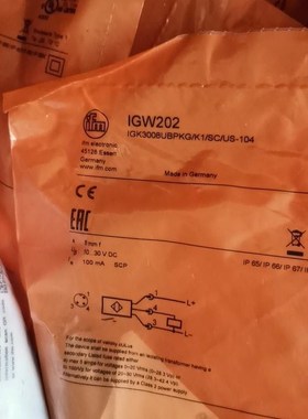 IIW202易福门原装IGW202  IGS204 IF55议价