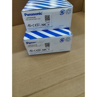 正品 AD8全新原装 里外编号议价 FP0R AFP0RAD8