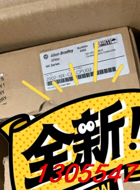 议价2002-NX-CBLCPU02全新原装正品全新原装正品
