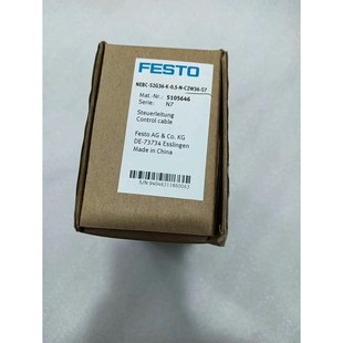 S2G36 NEBC 议价 费斯托FESTO 闲置1个全新未使用
