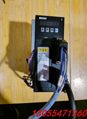 议价WD15B075LM 韦德伺服驱动器，750w，2.4N.m