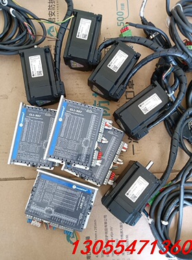议价雷赛57闭环电机，57CME23-HS电机，cL1-507驱
