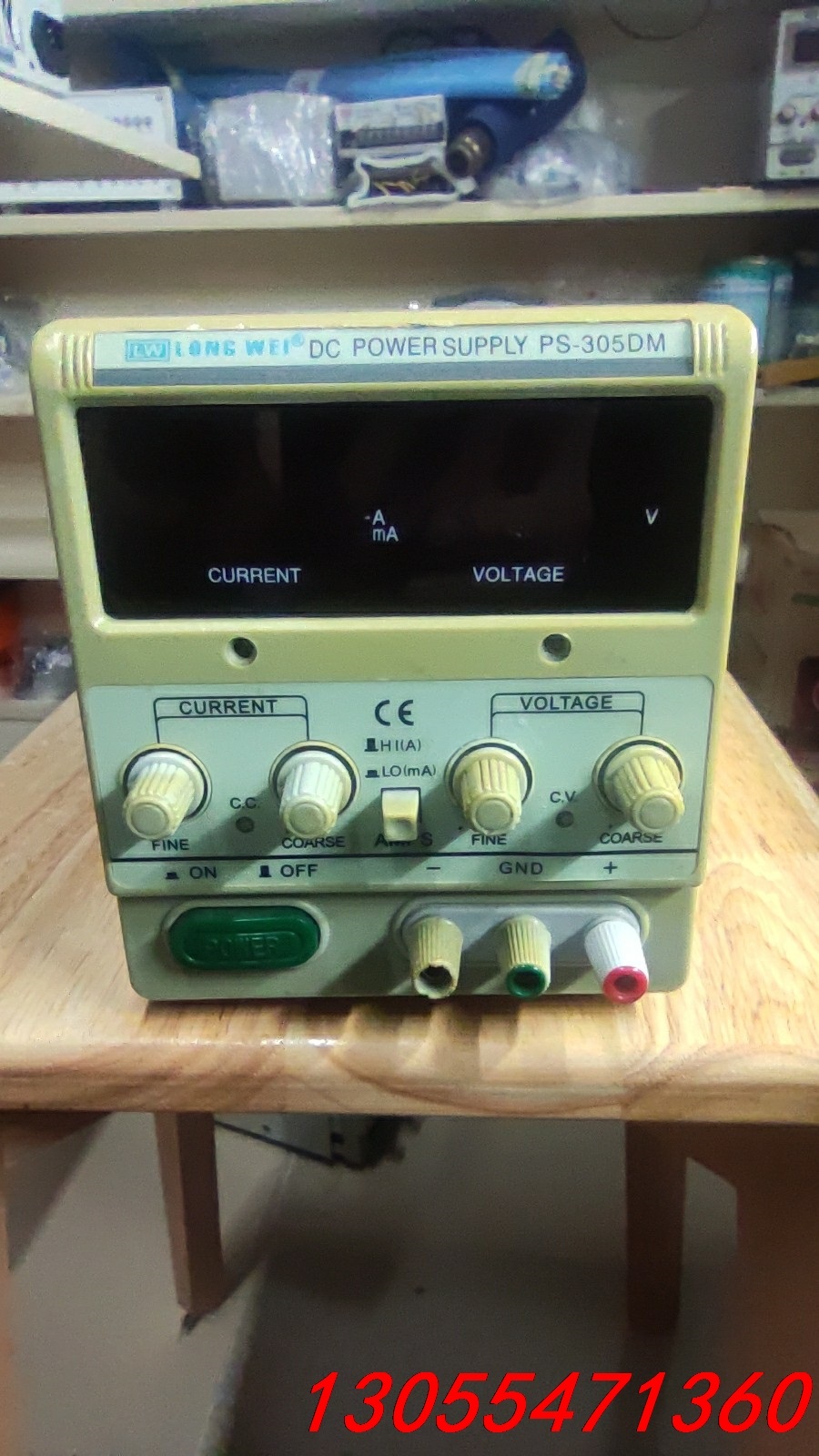 议价龙威PS-305DM可调直流稳压电源，输出电压0-30V电流