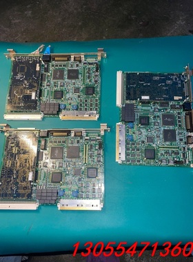 议价日立 7600 拆下来ECPU550 CPU板 3块 主板