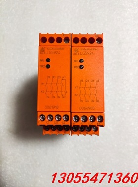 议价充新DOLD多得LG5924安全继电器，实物图功能包好，议价