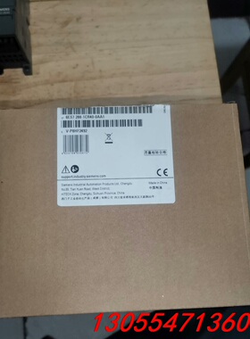 议价CR40s,全新仅拆封，不带网口