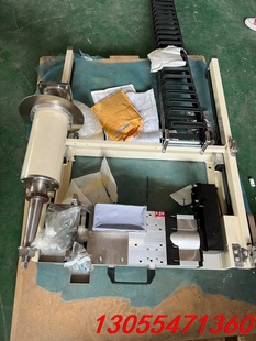 Matt Motion 议价KOLLMORGEN Because