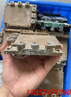 议价7MBP25RA120 6MBP25RA120 7MBP25