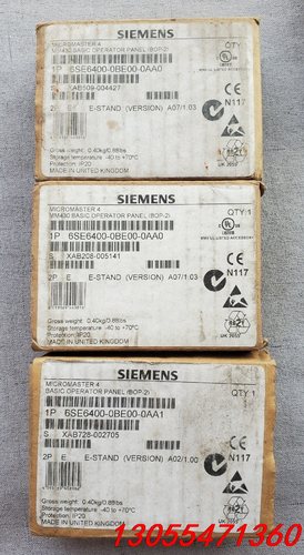 议价西门子430变频器面板，6SE6400-0BE00-0AA0