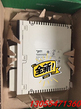议价施耐德PLC模块TSXDSY08T2 TSXCPP110成色