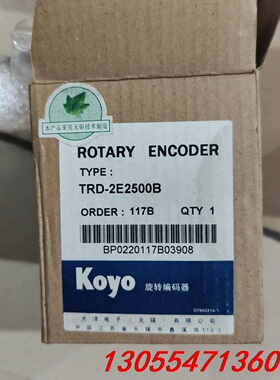 议价光洋编码器TRD-2E2500B全新原装正品,有一个二手的，