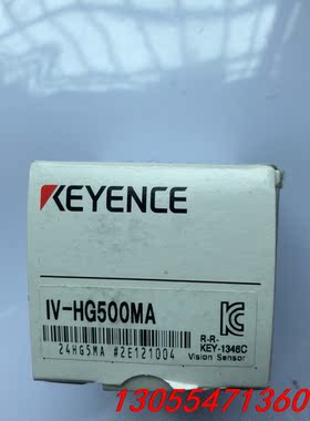 议价基恩士IV- HG500MA全新原装盒码一致