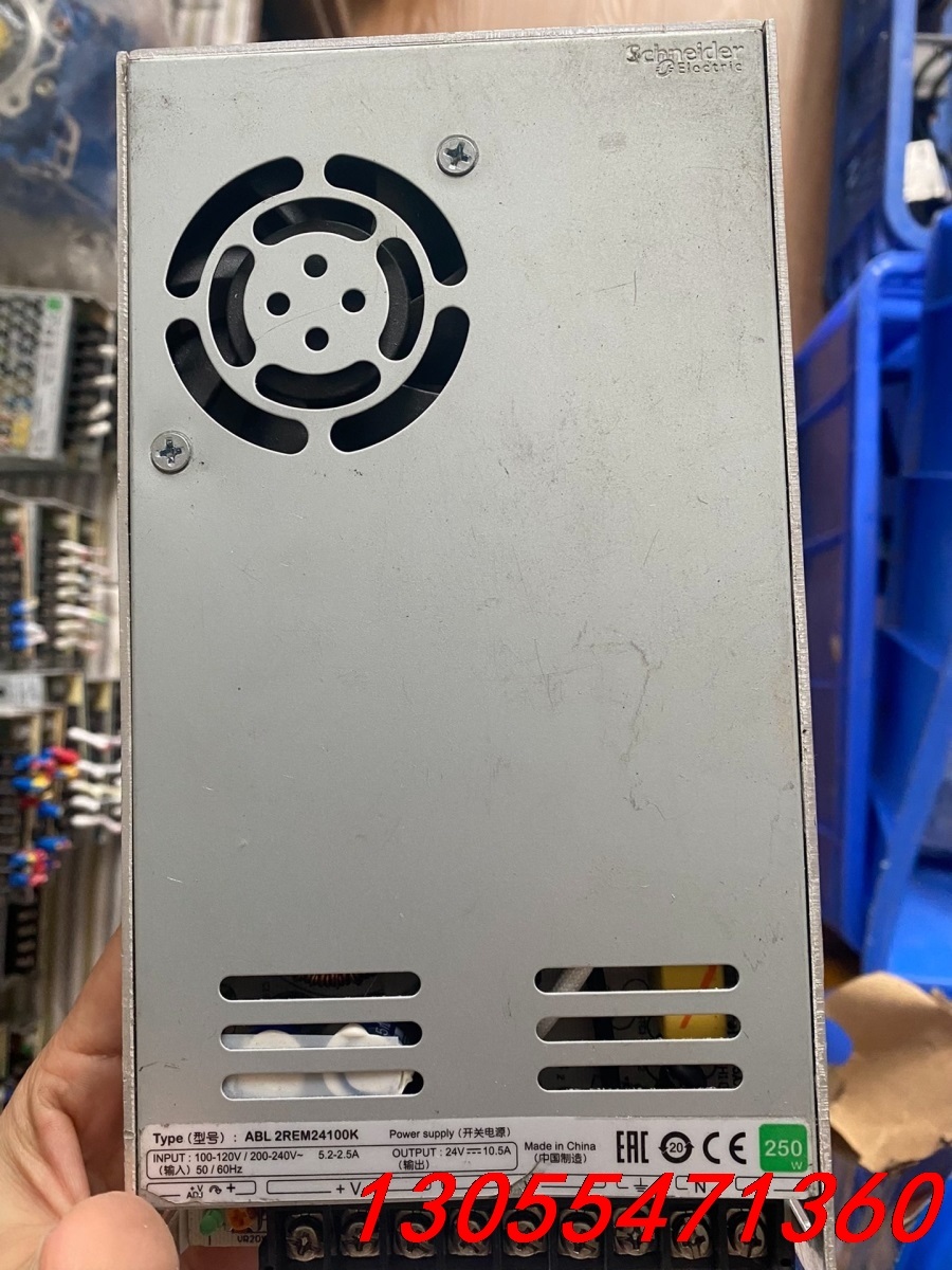 议价施耐德电源开关5个！ ABL 2REM24100K。250W