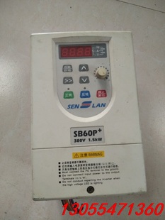 1.5KW380V拆机功能包好已测试 议价森兰变频器SB60P