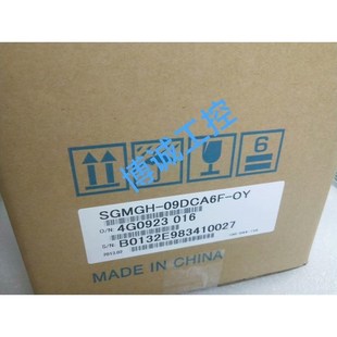 09DCA6F SGMGH 安川 0Y伺服议价 YASKAWA