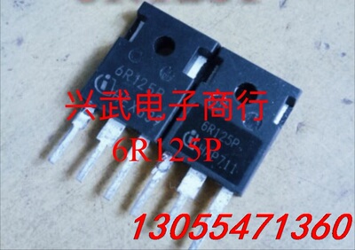 议价进口原装拆机原字 6R125P 6R125P6 6R125C