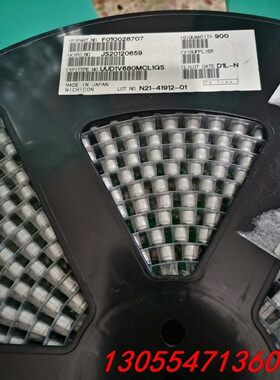 议价2盘35v68uf尼吉康uud贴片铝电解电容。一整盘，另一盘
