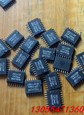 议价ITC117P 贴片光藕 SOP16 原字进口拆机 一色现货